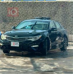 کیا ئۆپتیما